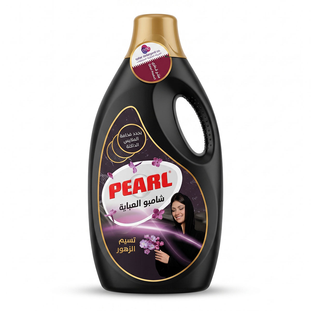 Pearl Abaya Shampoo Liquid Detergent Floral Breeze 3L