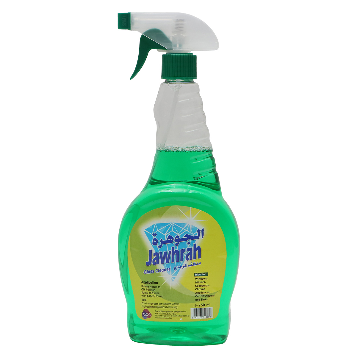 Jawharan Glass Cleaner 750ml