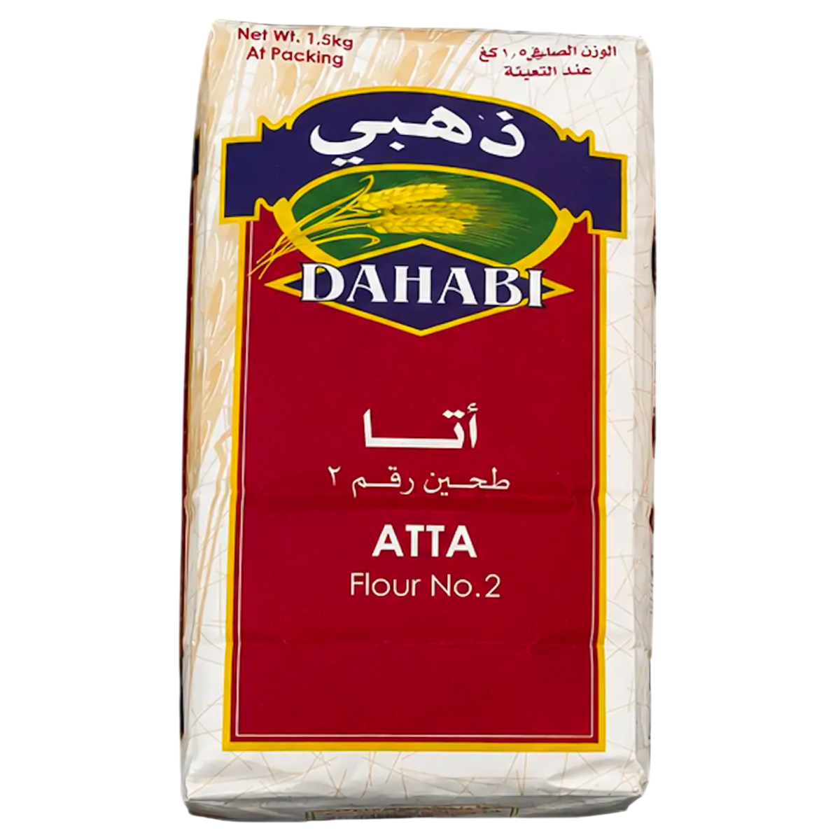Dahabi Atta Flour No.2 1.5kg
