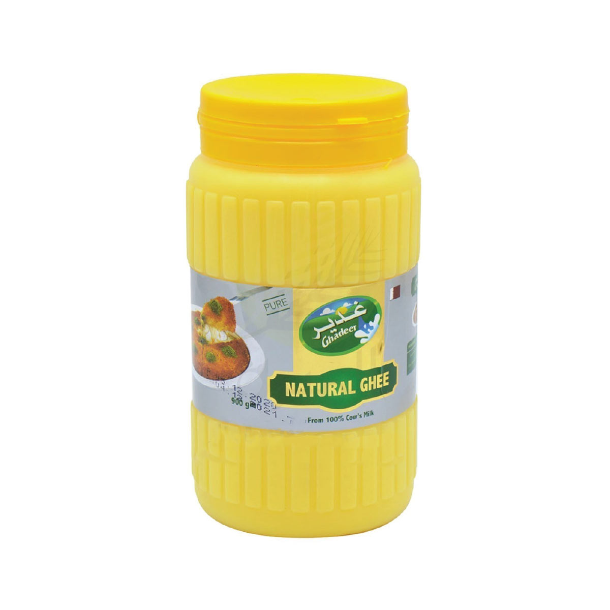 Ghadeer Fresh Ghee 900g