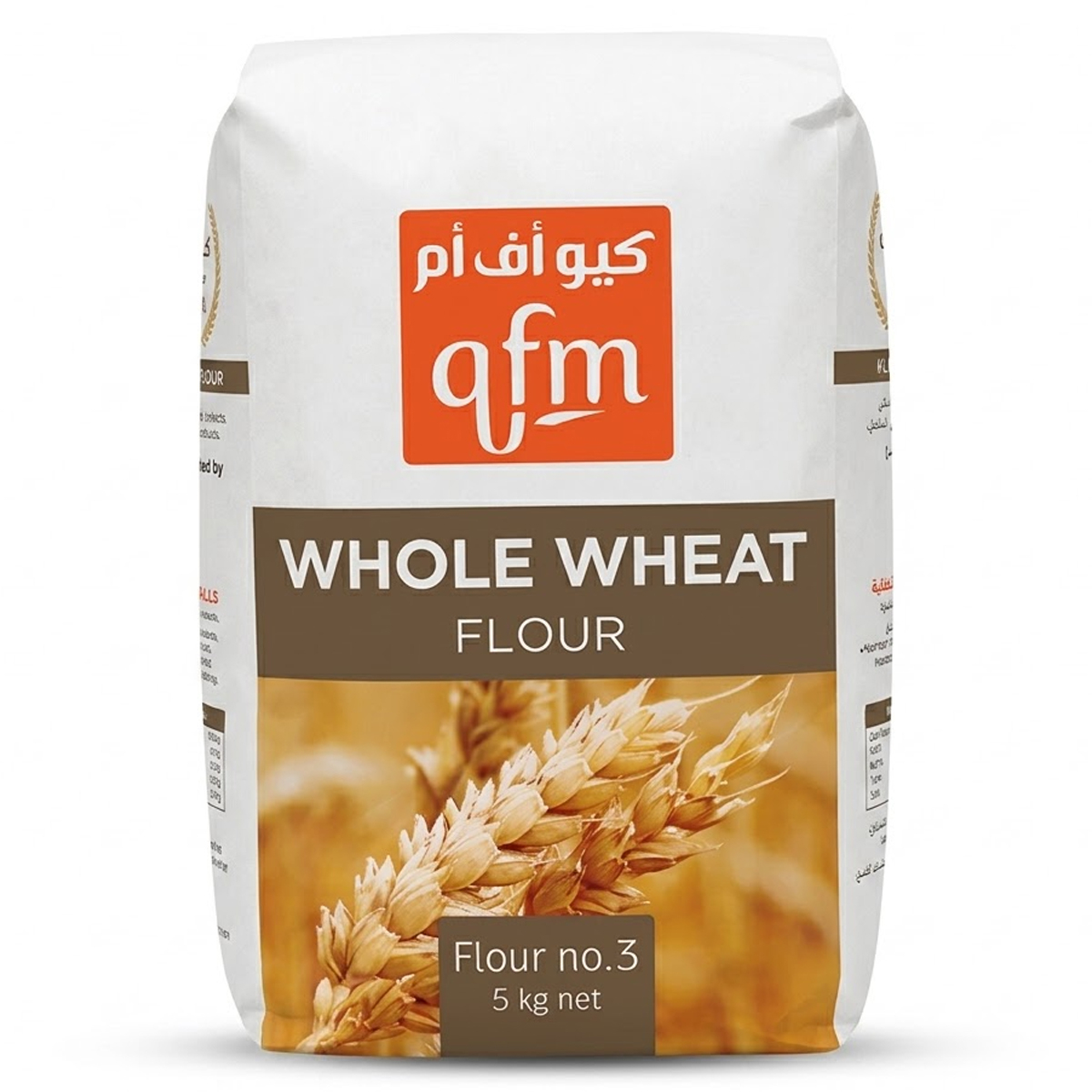 Qfm Whole Wheat Flour 5Kg