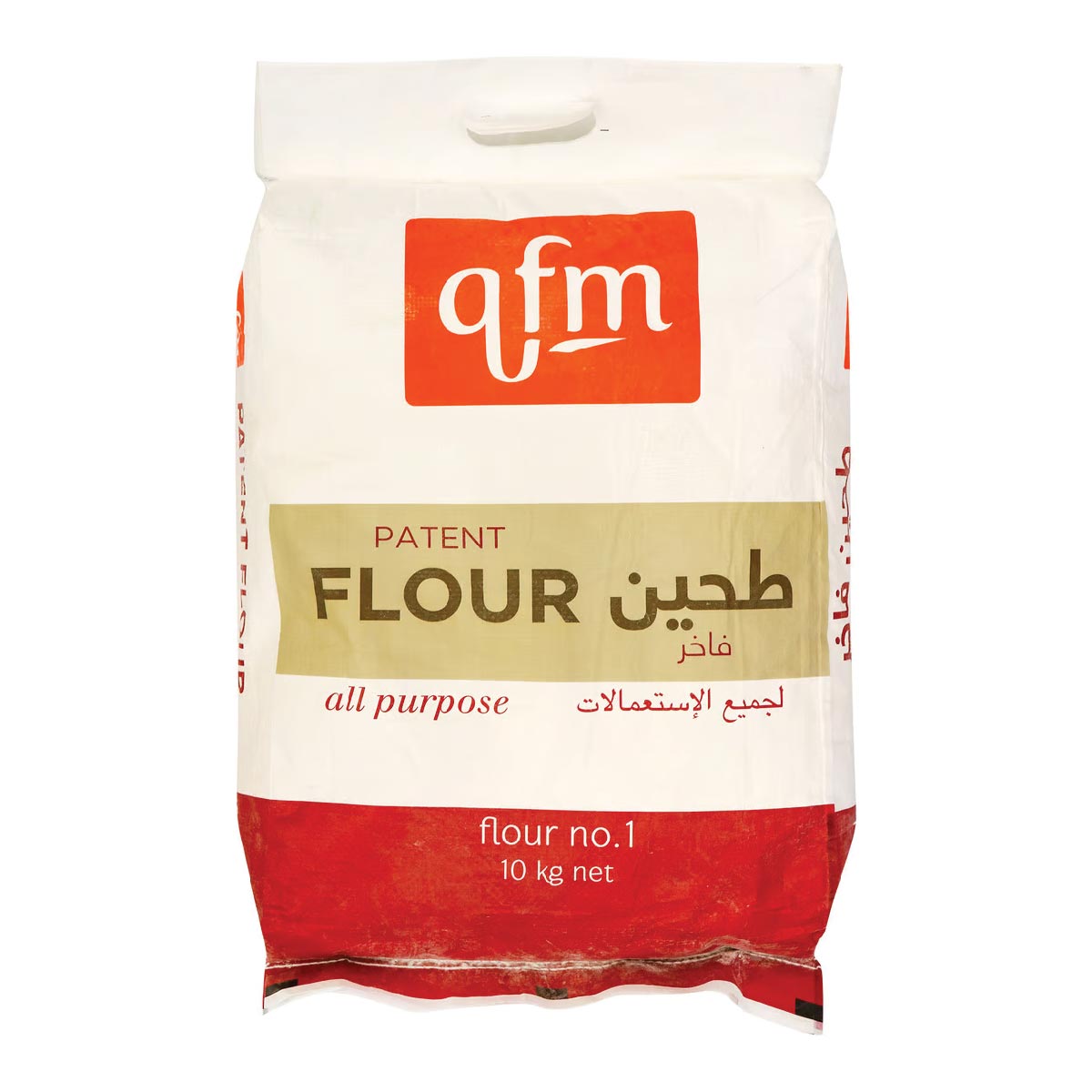 qfm All Purpose Flour 10Kg