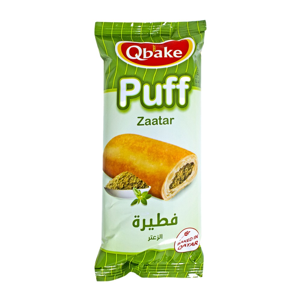 Qbake Zaatar Puff 70g