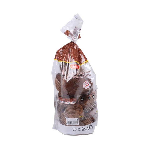 Qbake Mini Chocolate Muffins 195g