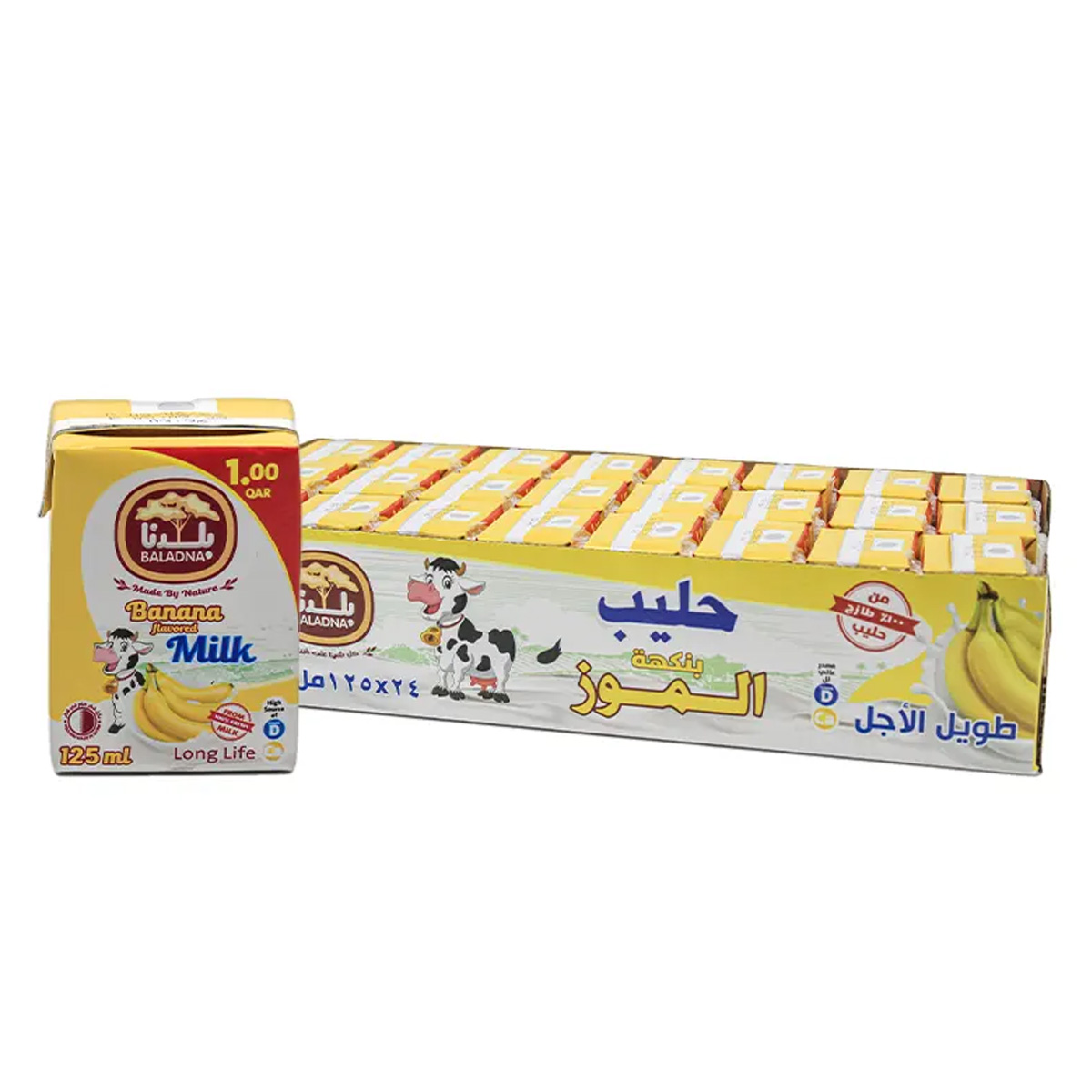 Baladna Long Life Banana Flavored Milk 24x125ml