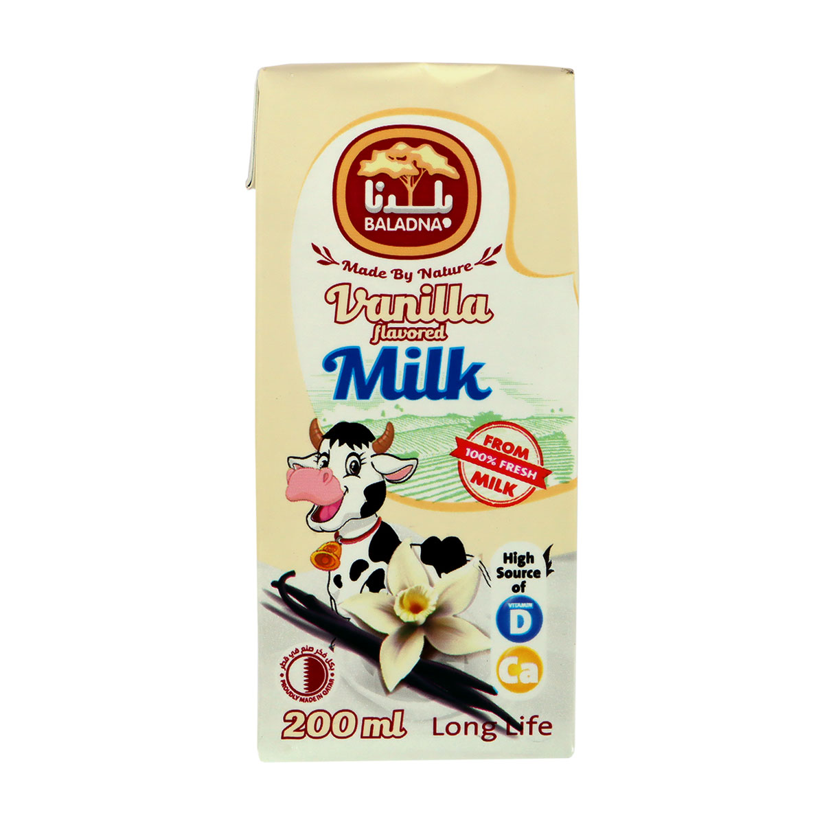Baladna Long Life Milk Vanilla Flavored 200ml