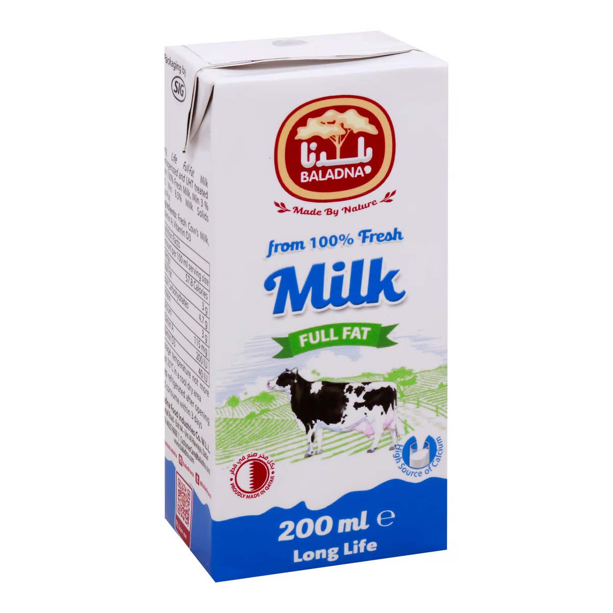 Baladna Long Life Milk Full Fat 200ml