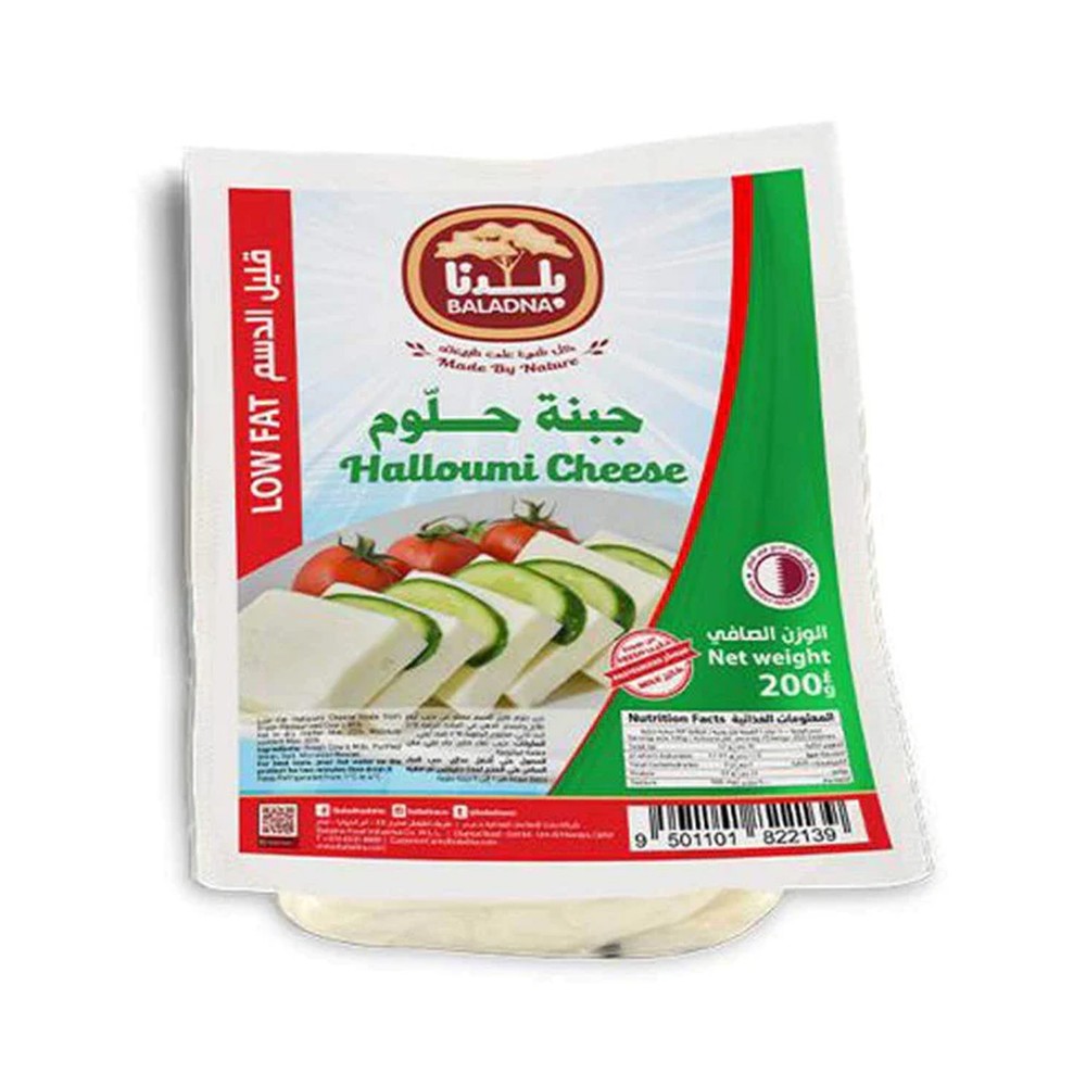 Baladna Halloumi Cheese Low Fat 200g