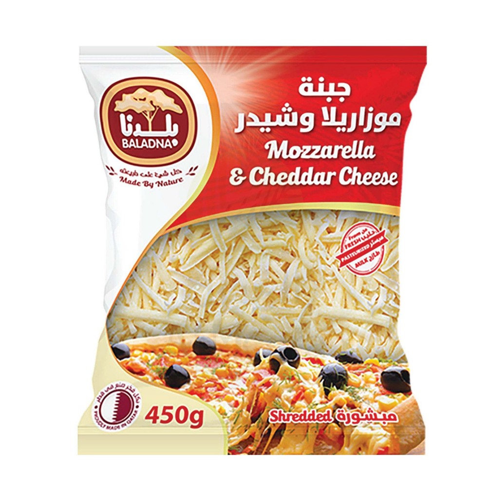 بلدنا جبنة موزاريلا وشيدر مبشورة 450 غرام