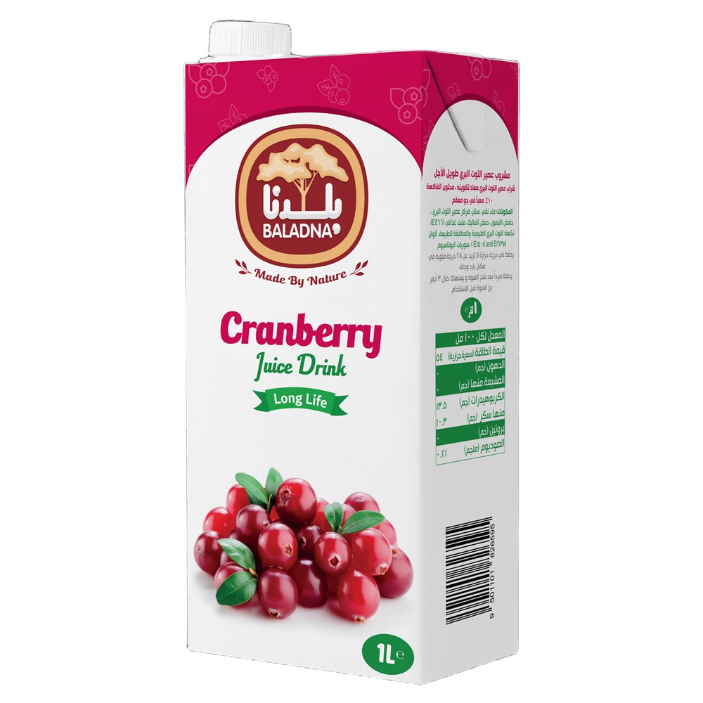 Baladna Cranberry Juice 1L