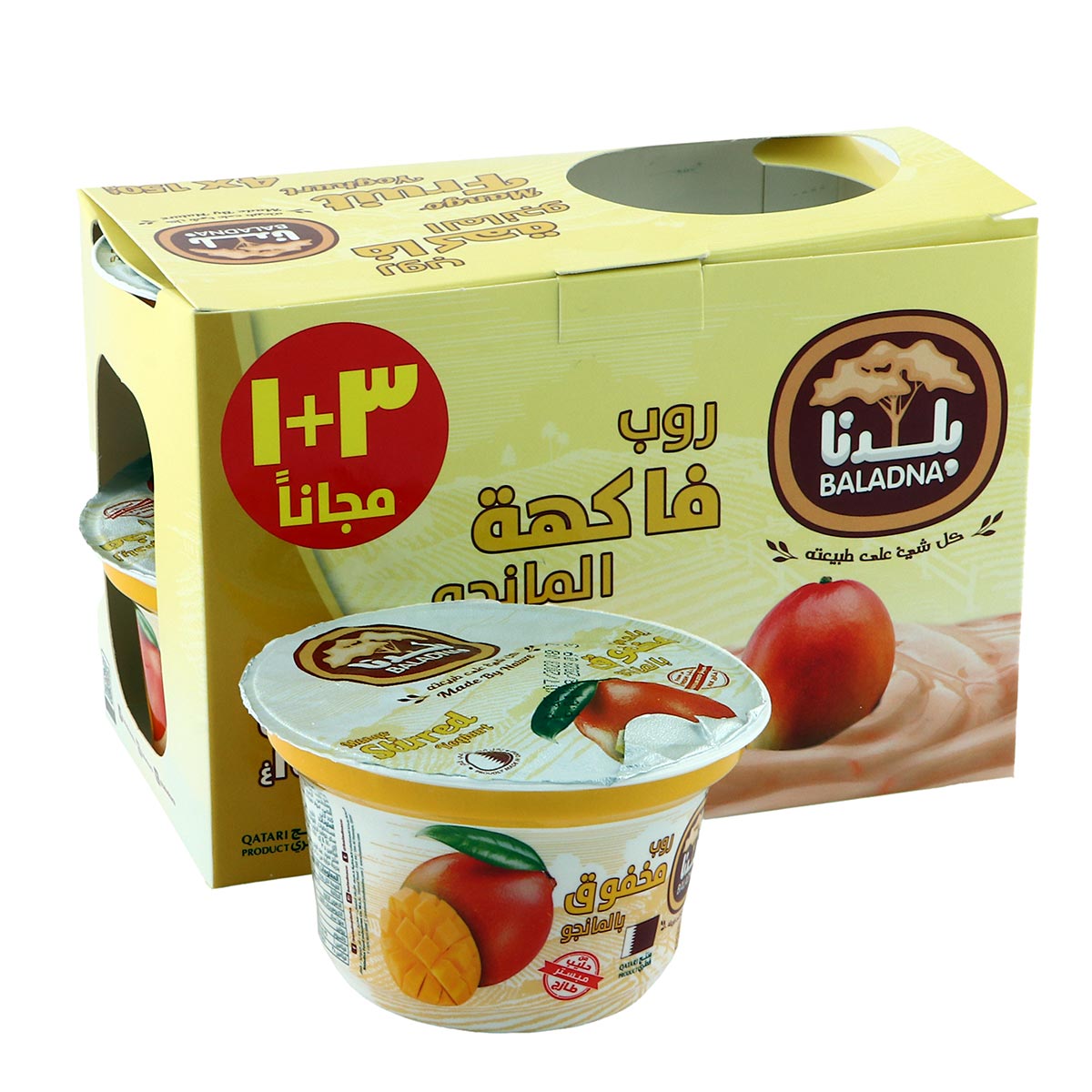 زبادي مانجو مخفوق من بلدنا ٣+١ قطعة