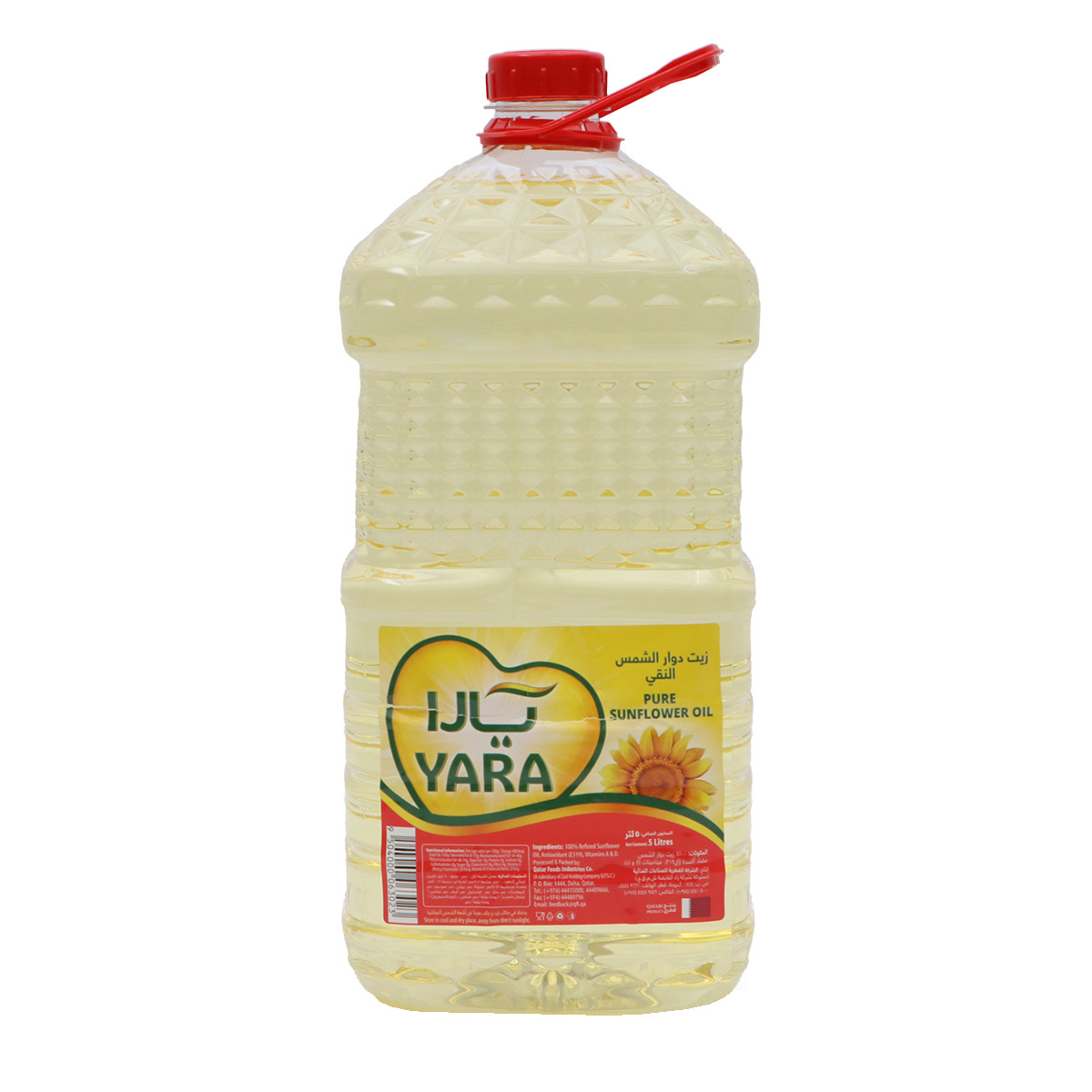 Yara Pure Sunflower Oil 5L