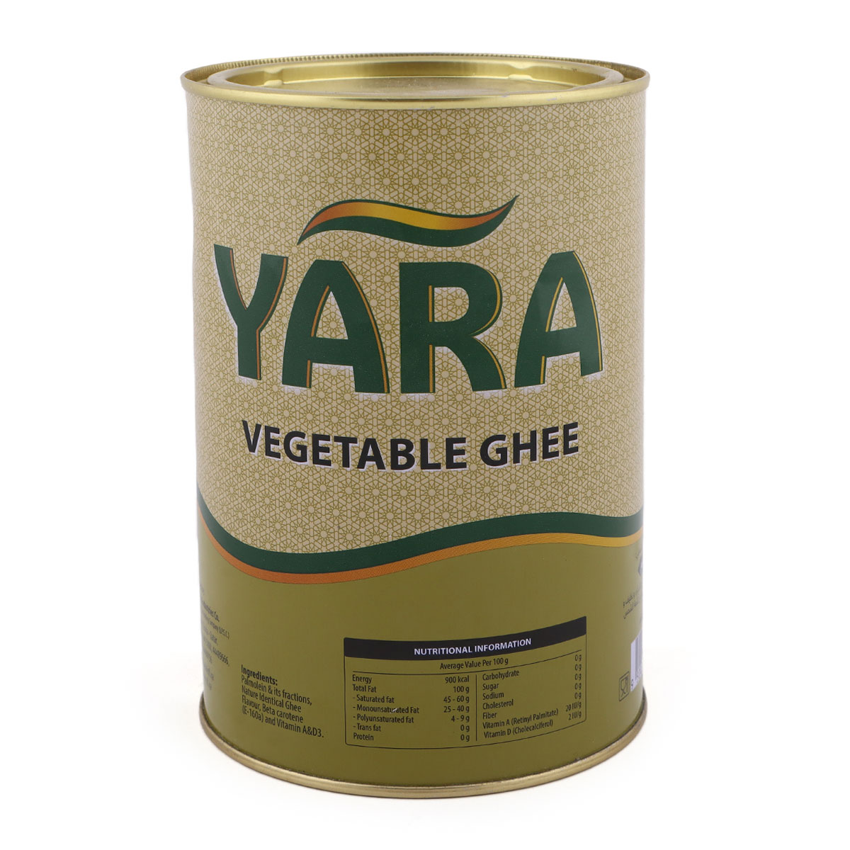 سمن نباتي يارا 1 كجم
