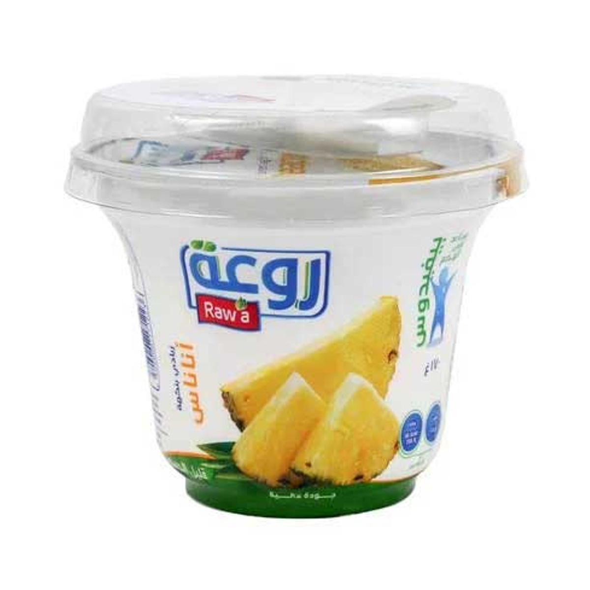 Rawa Low Fat Pineapple Yoghurt 170g