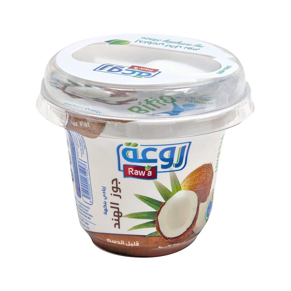 Rawa Low Fat Coconut Yoghurt 170g