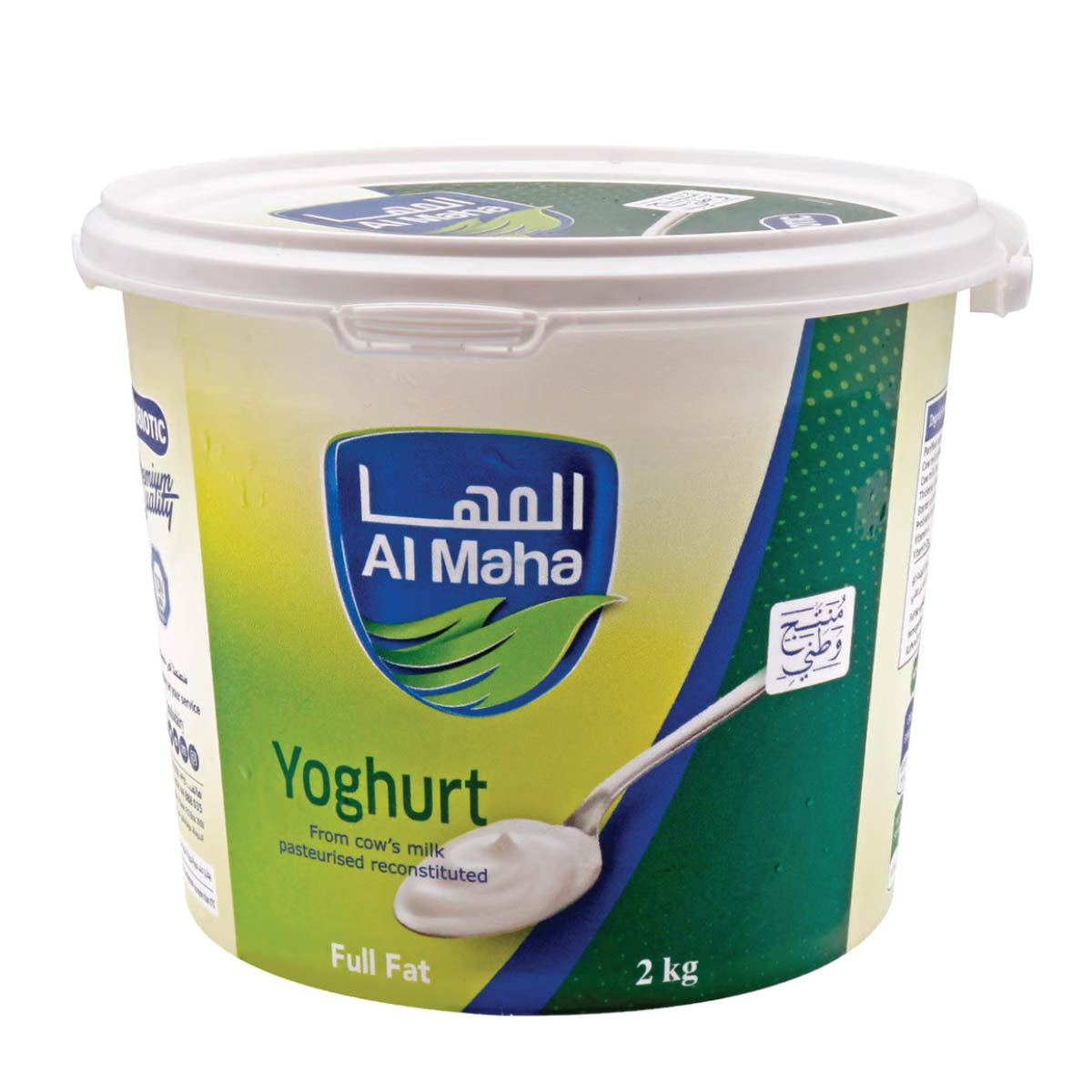 Al Maha Full Fat Plain Yogurt 2Kg
