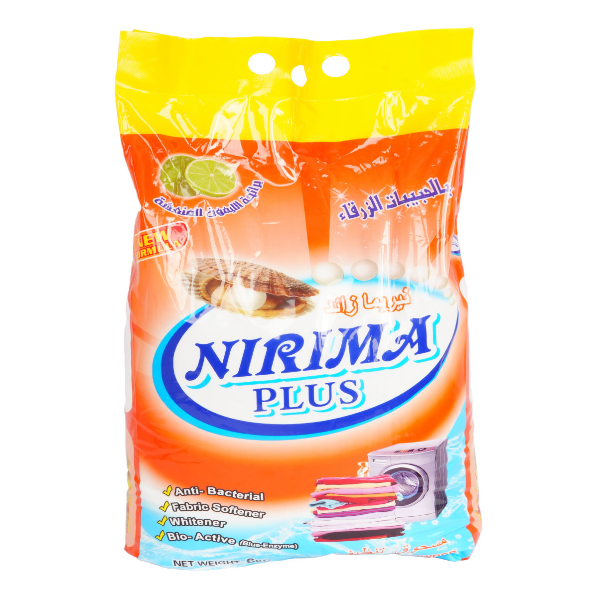 Nirma Plus Detergent Powder 6Kg