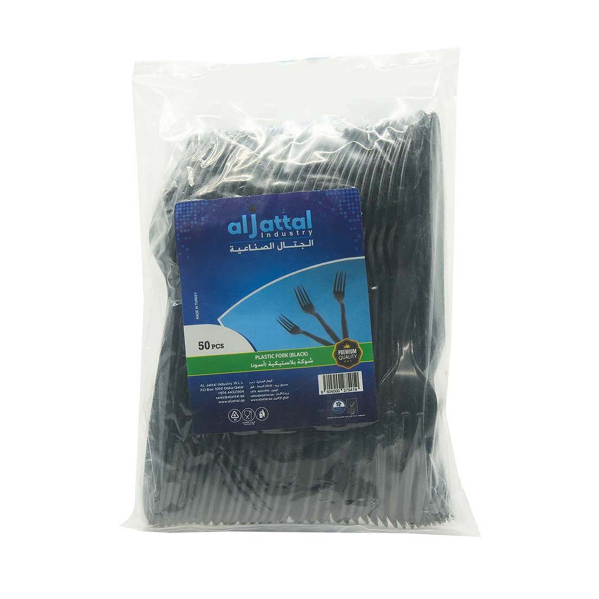 Plastic Fork Large Black Hd