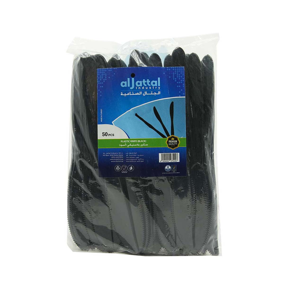Plastic Knife Large Black Hd