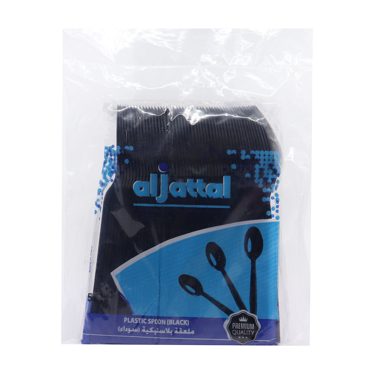 Plastic Spoon Large Black Hd