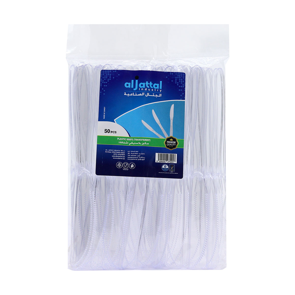 Plastic Knife Large Transparent  Hd