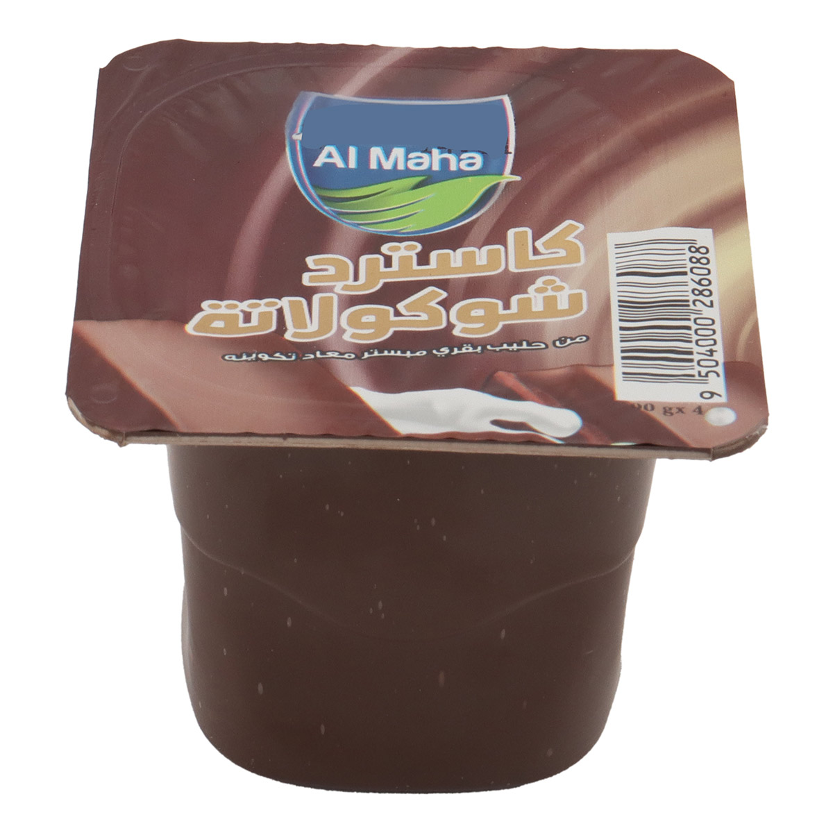 Al Maha Custard Chocolate 90g