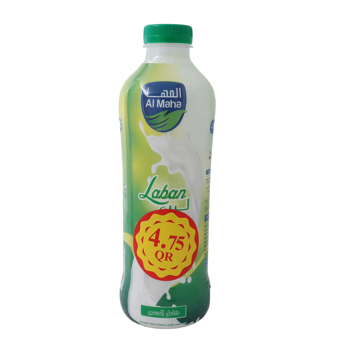 لبن المها كامل الدسم 950 مل