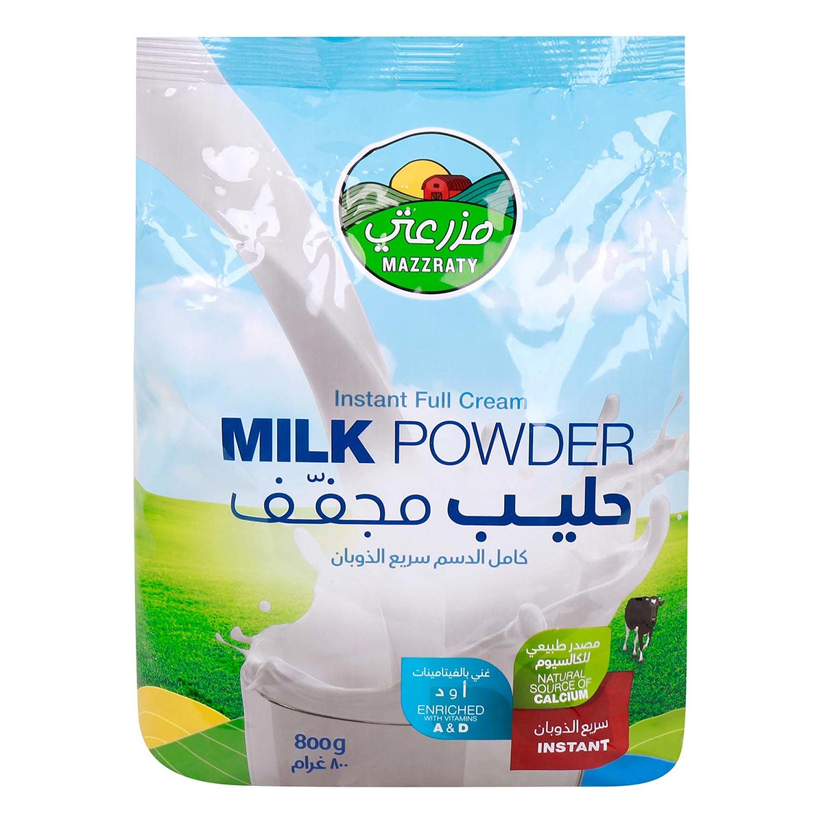 Mazzraty Instant Full Cream Milk Powder 800g