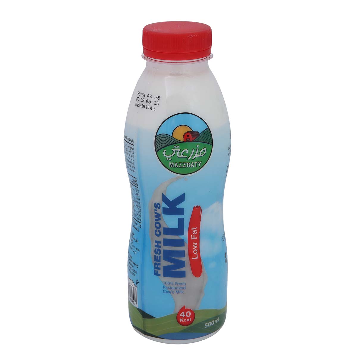 Mazzraty Low Fat Milk 500ml