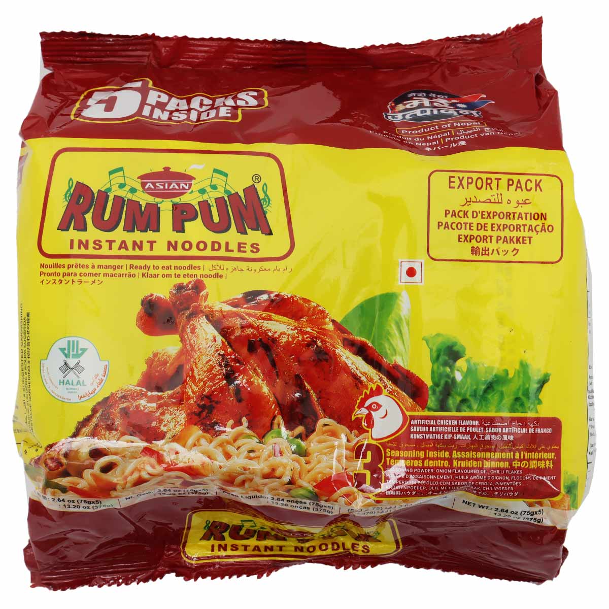 Rum Pum Instant Noodles Chicken Flavour 5x75g