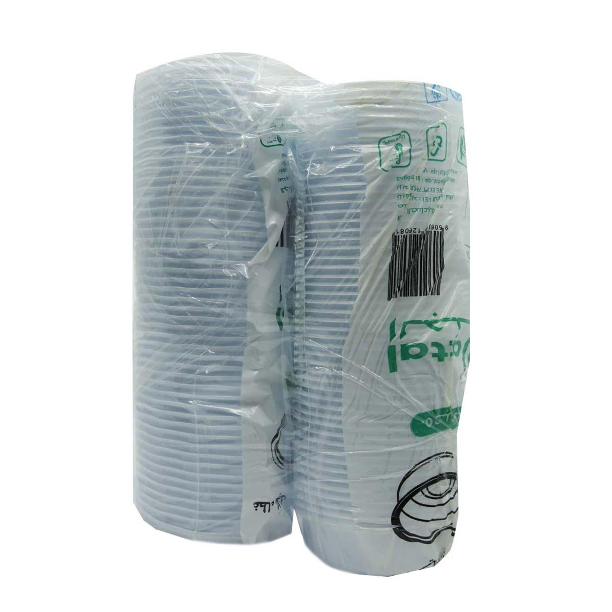 Aljattal Plastic Tub White 50pcs