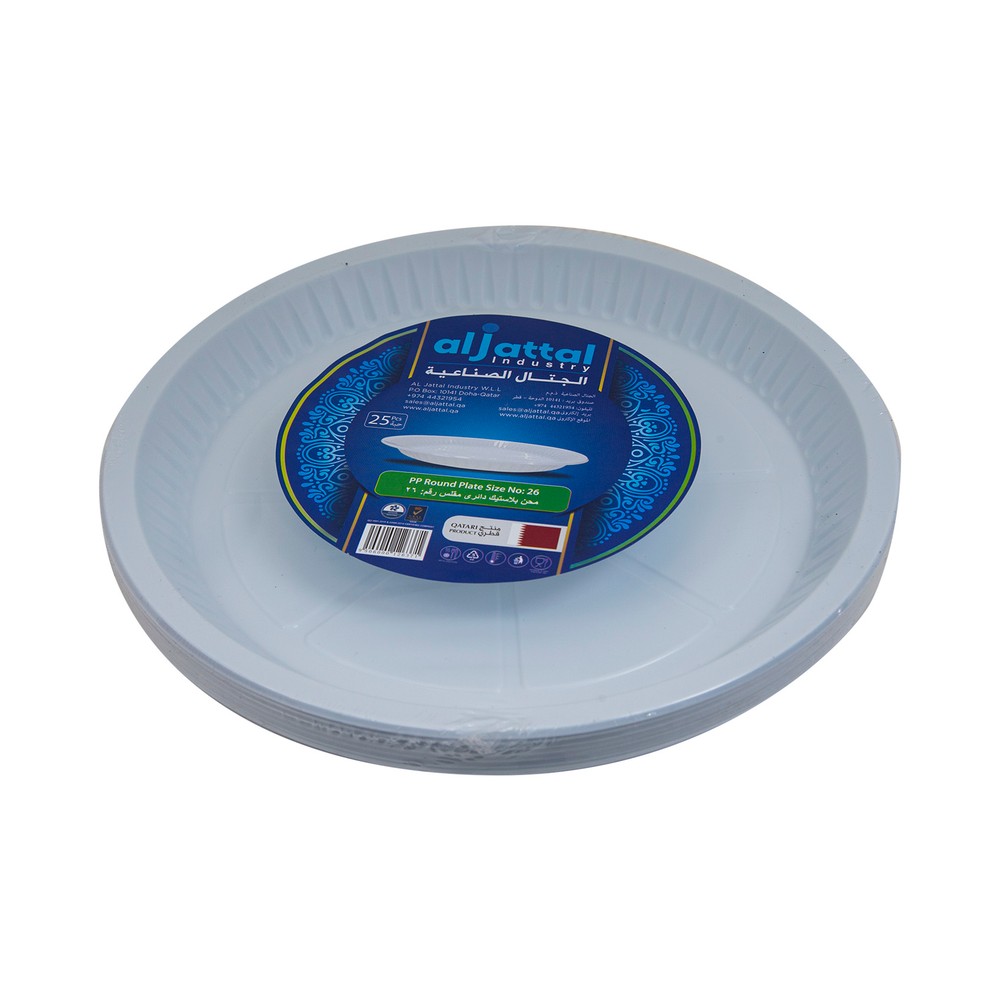 Plastic Round Plate 26 Cm