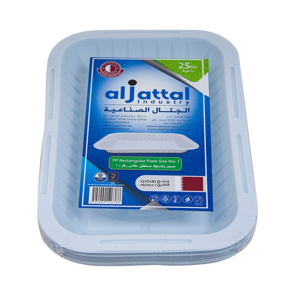 Plastictray -1