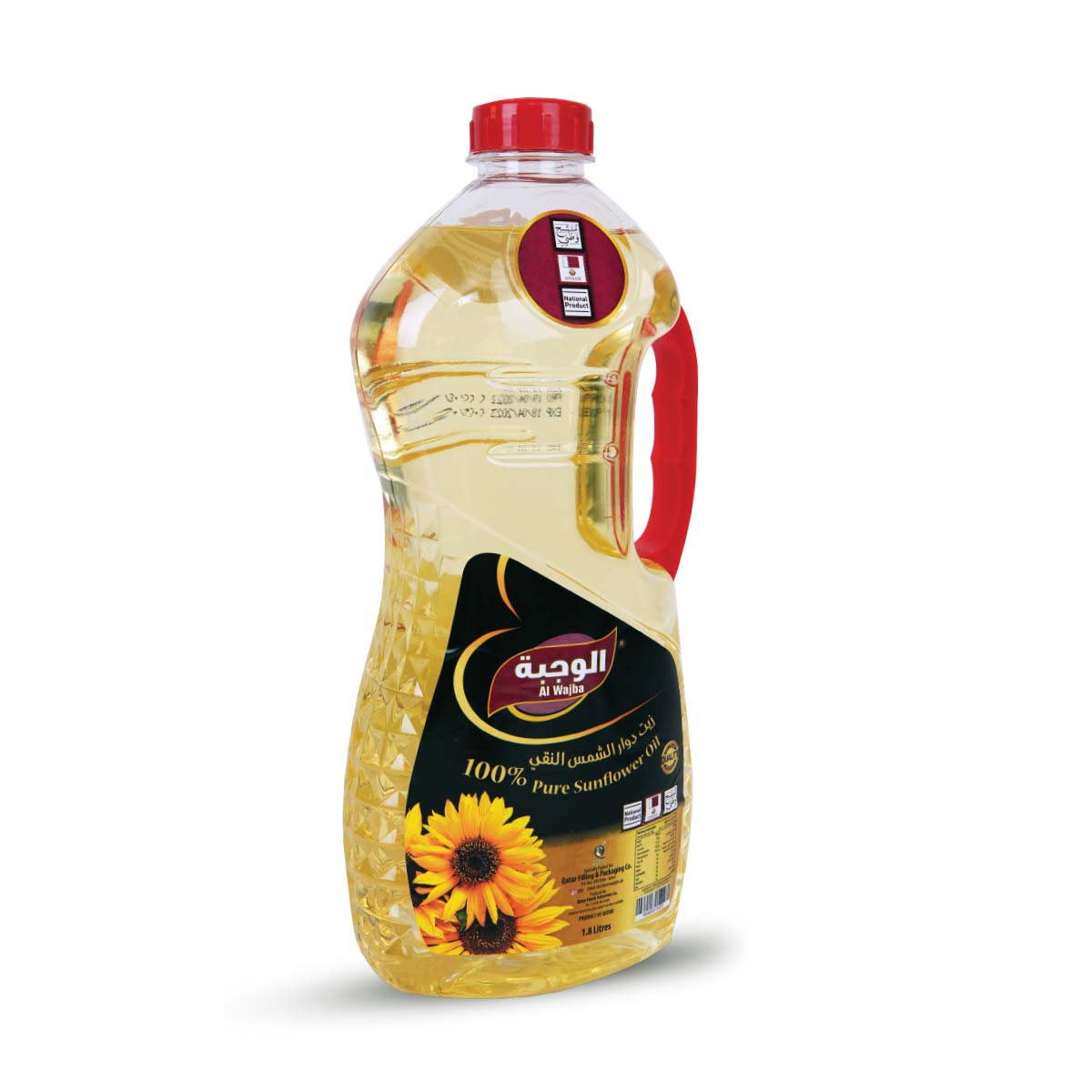 Al Wajba Pure Sunflower Cooking Oil 1.8L