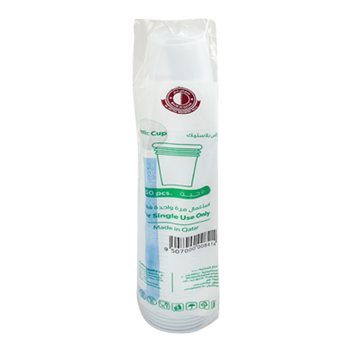 Aljattal White Cup 50s