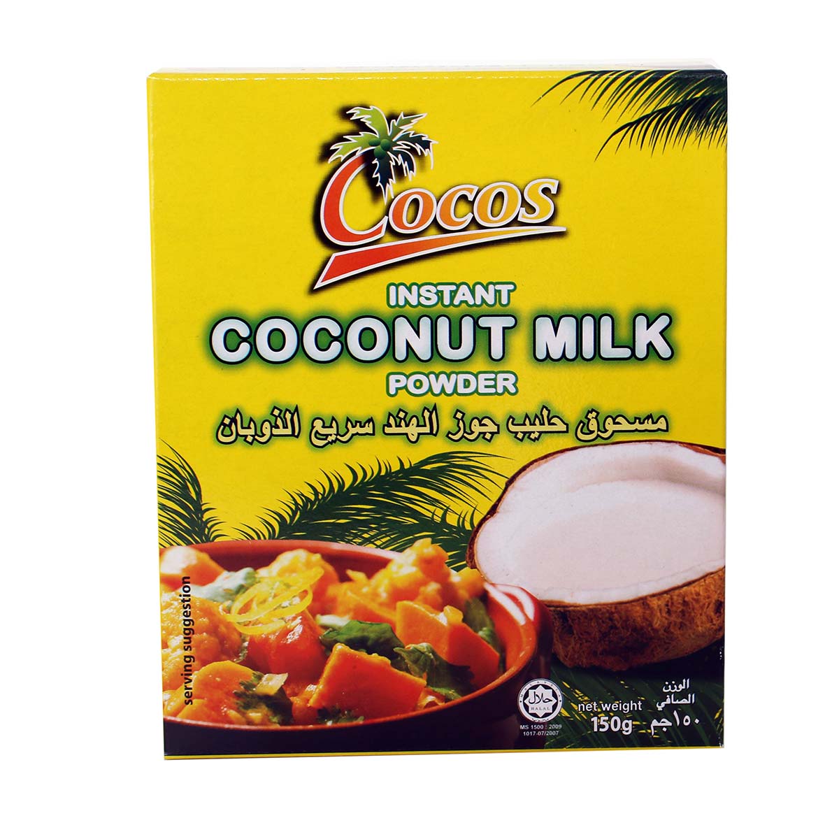 Cocos Instant Coconut Milk Powder 150g