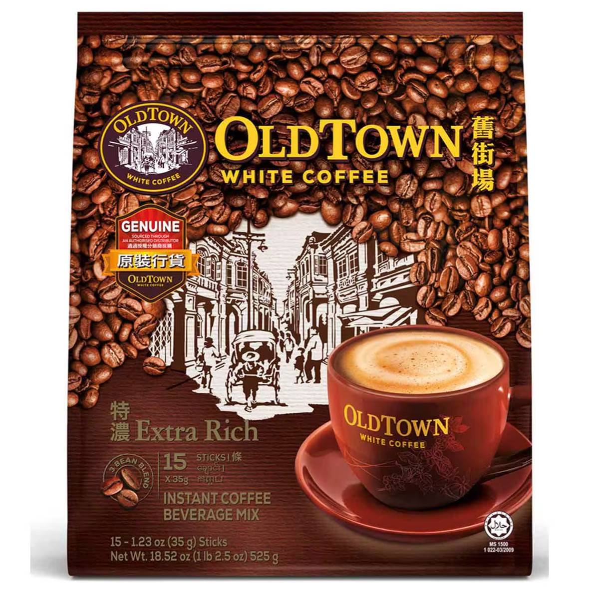 OldTown Extra Rich White Coffee Instant Beverage Mix 15x35g