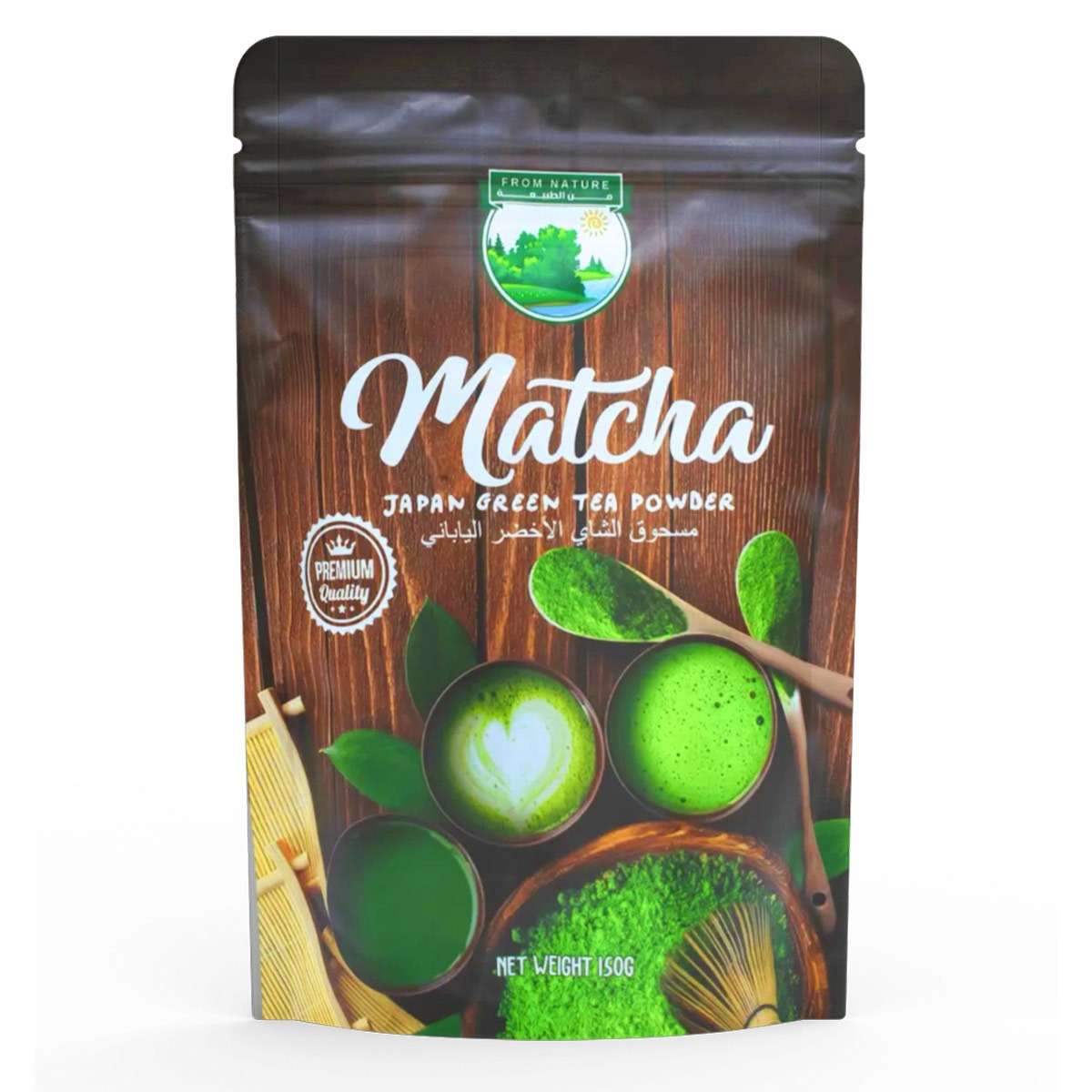 From Nature Matcha Japan Green Tea Powder 150g