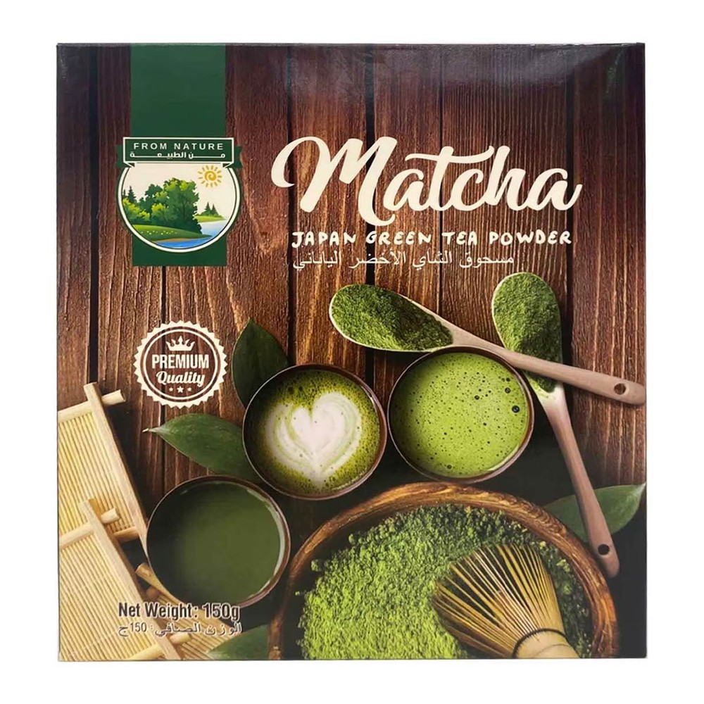 From Nature Matcha Green Tea Powder 150g