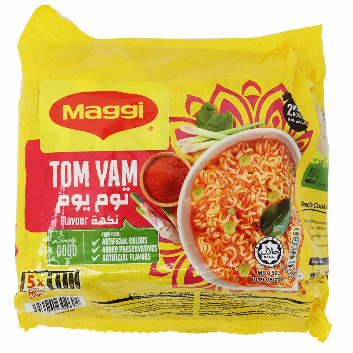 Maggi Tom Yam Instant Noodles 80g