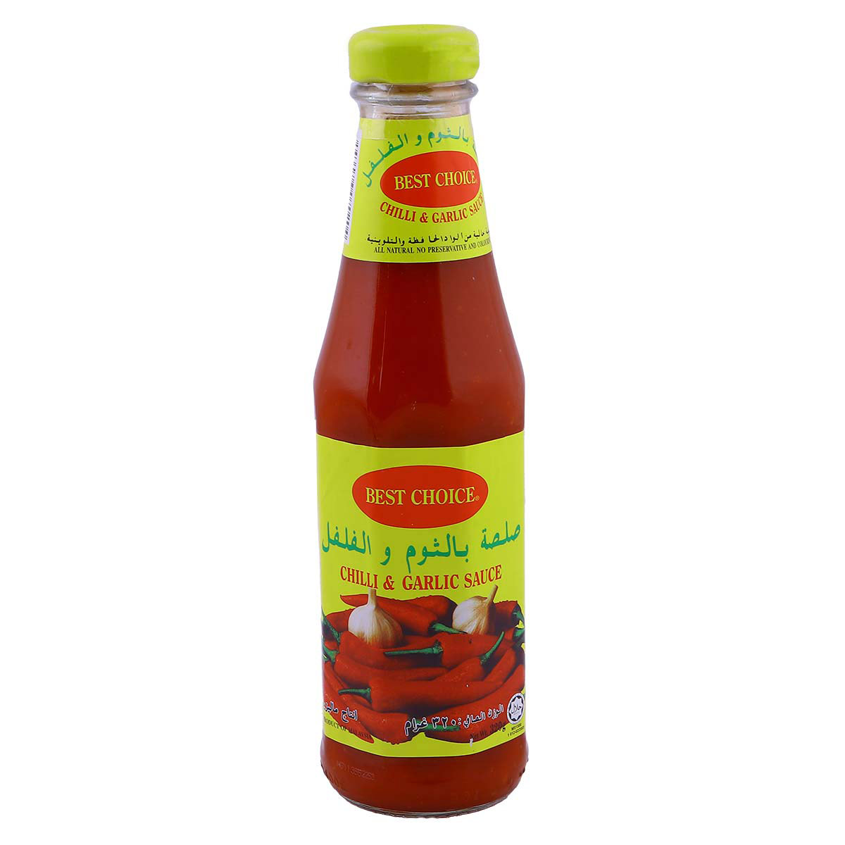 صلصة الفلفل الحار والثوم الأفضل 320 جرام