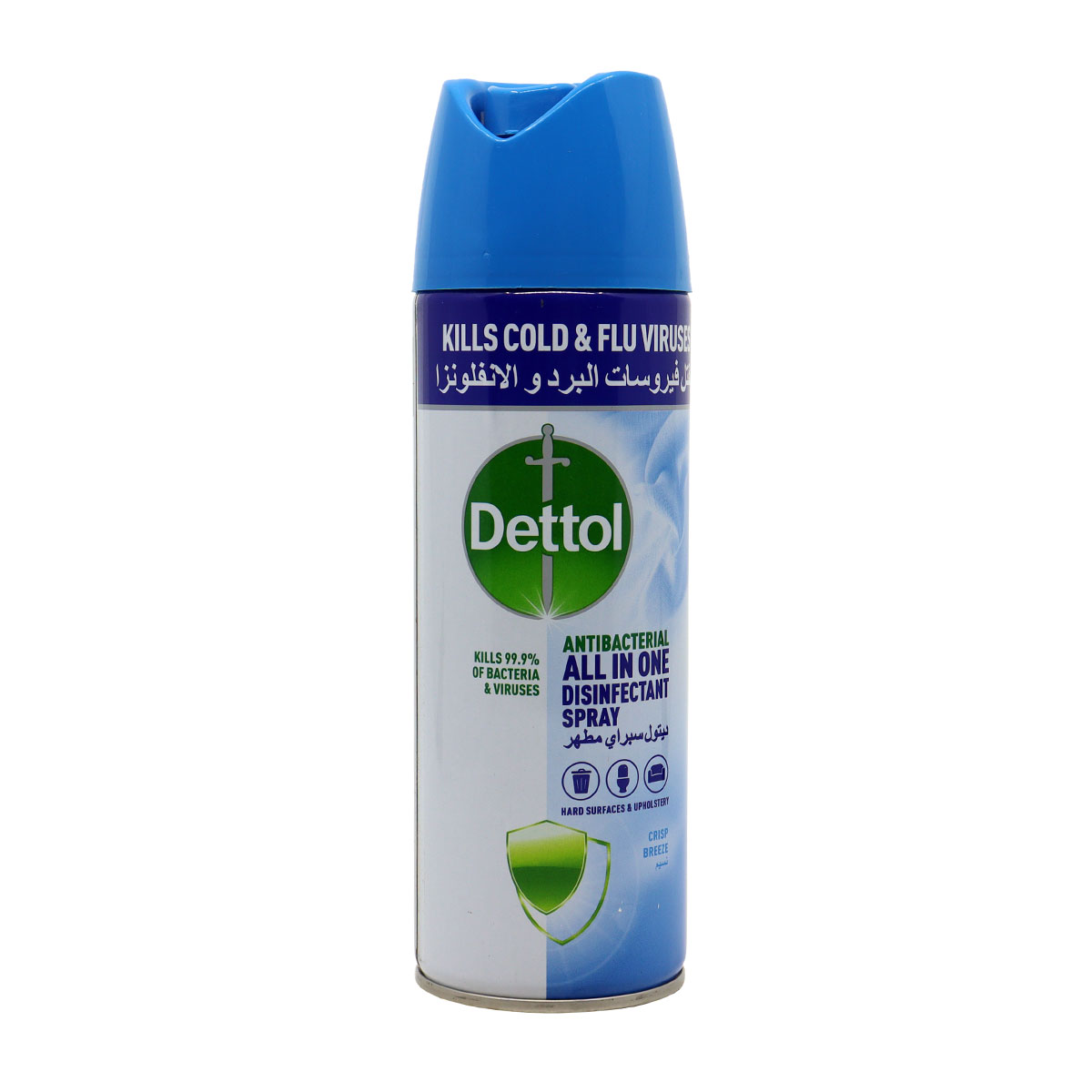 Dettol crisp linen disinfectant spray 450ml