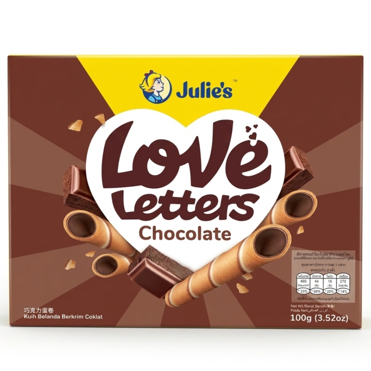 Julie's Love Letters Chocolate Cream Wafer Rolls 100g