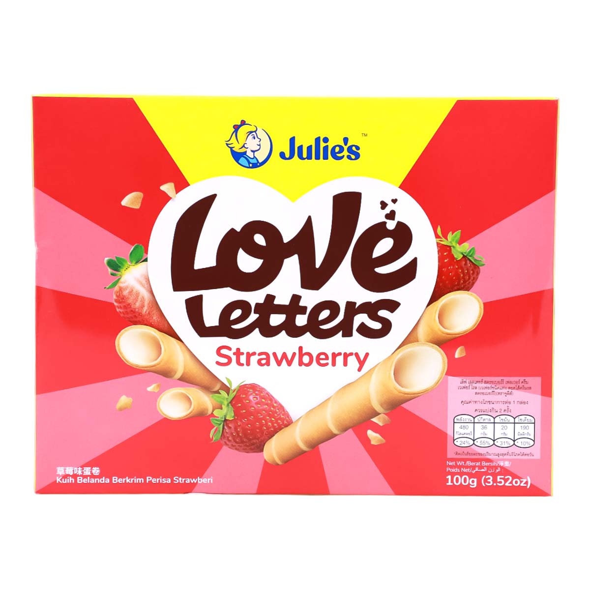 Julie's Love Letters Strawberry Filled Wafers 100g