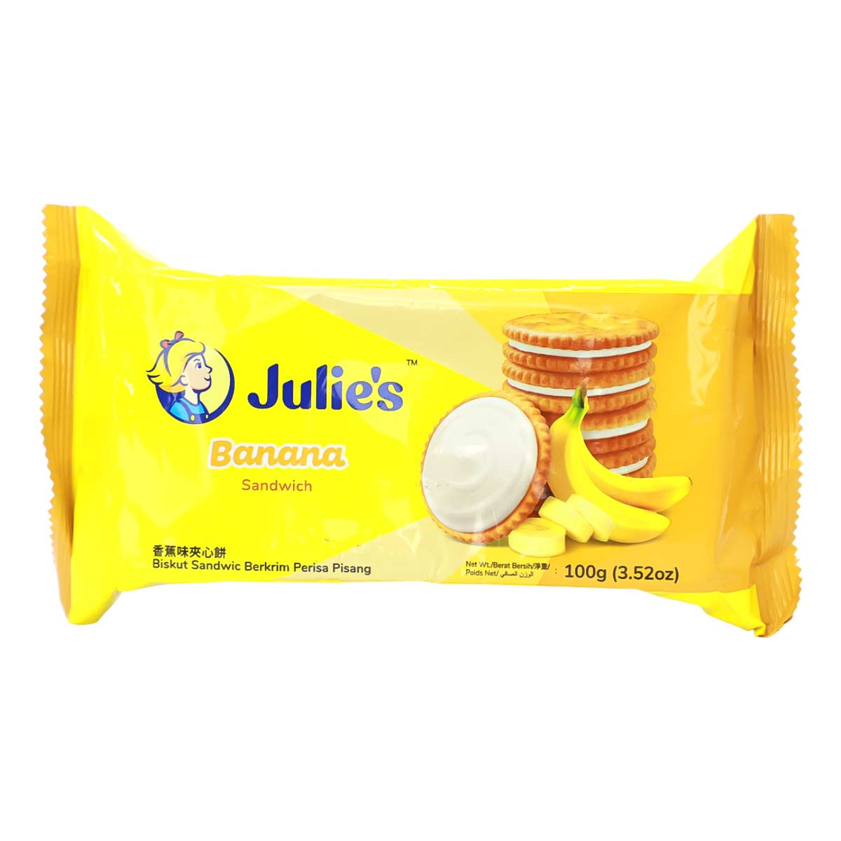 Julie's Banana Sandwich Cookies 100g