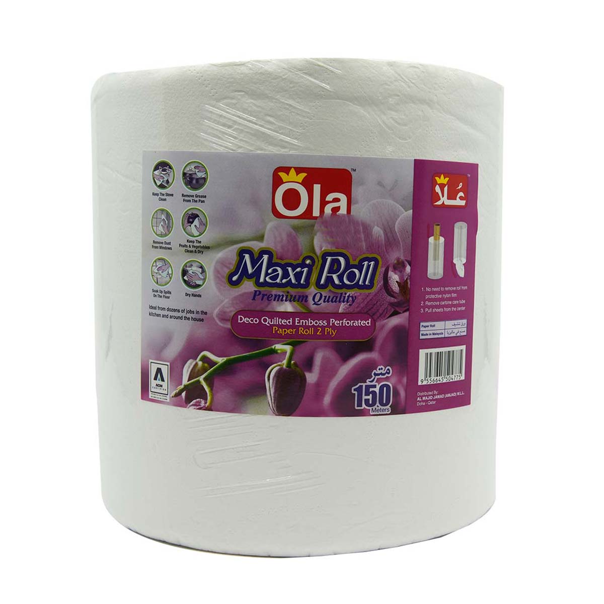 Ola Maxi Roll 150 Mtr