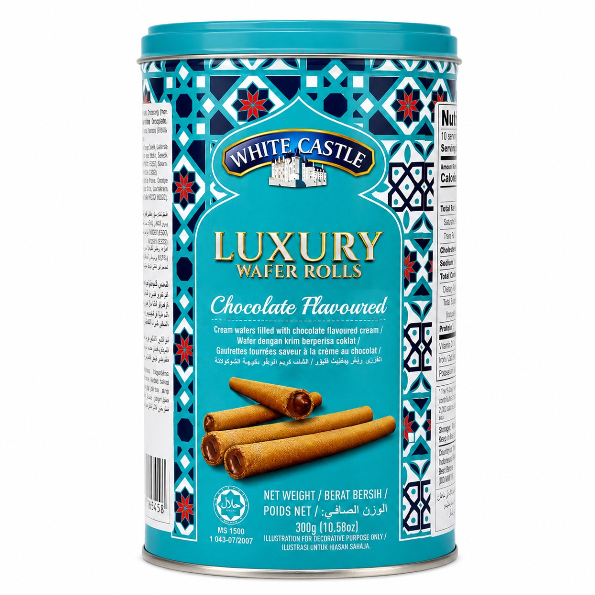 White Castle Luxury Chocolate Flavored Wafer Roll 300g