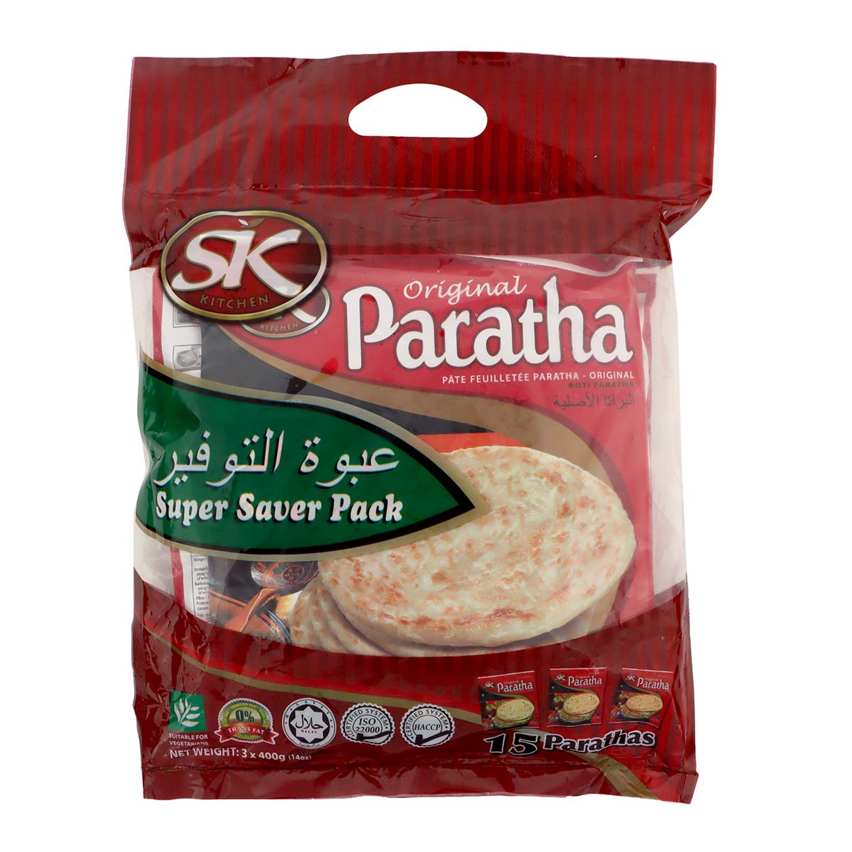 باراثا سادة أصلية مجمدة من إس كيه، 3 × 400 غرام | أغذية مجمدة | وجبات جاهزة مجمدة | وجبات جاهزة باراثا سادة أصلية مجمدة من إس كيه، 3 × 400 غرام | أغذية مجمدة | وجبات جاهزة مجمدة | وجبات جاهزة