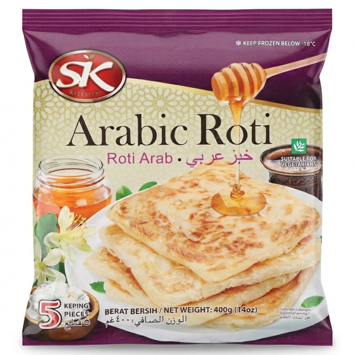 SK Frozen Arabic Roti 400g