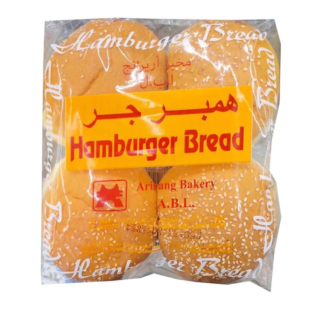 همبرغر 4 قطع
